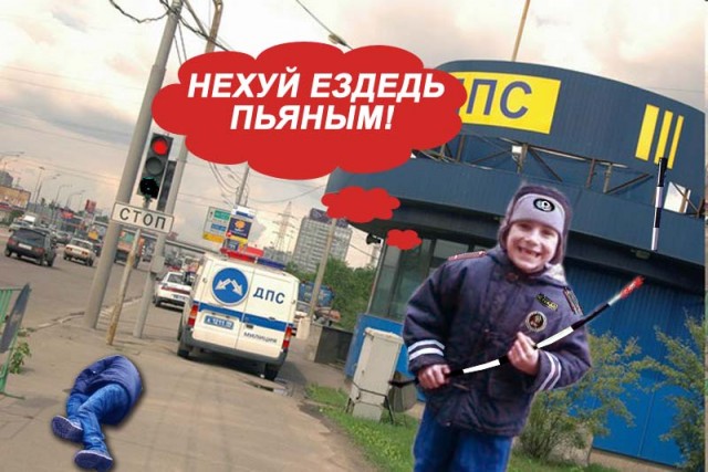 Убил папку и доволен