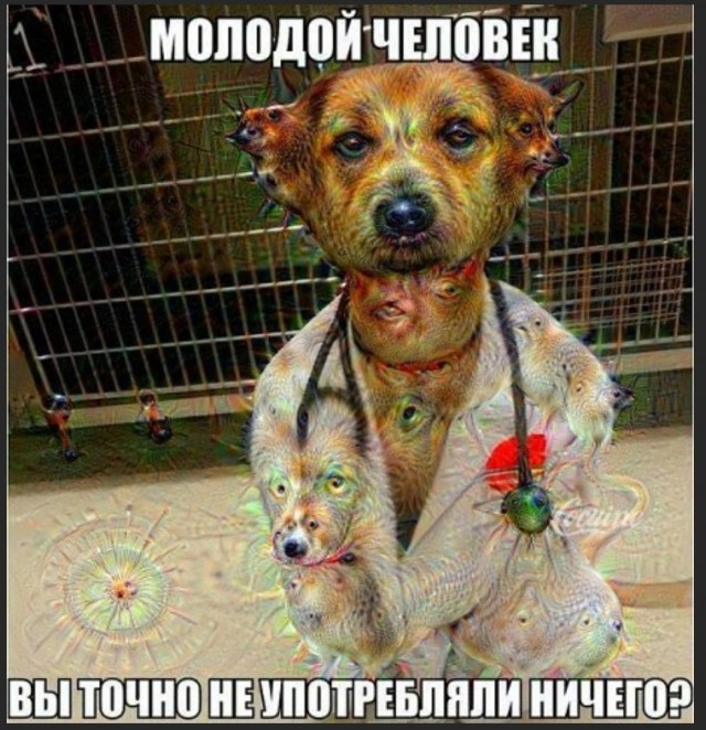 Бредзона 12.05.2020