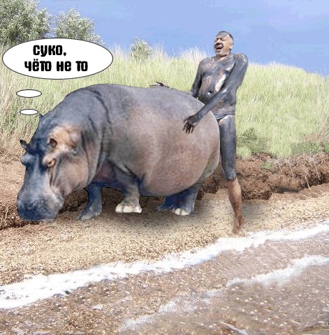 Фотожаба: Пляжники у нефтяного танкера