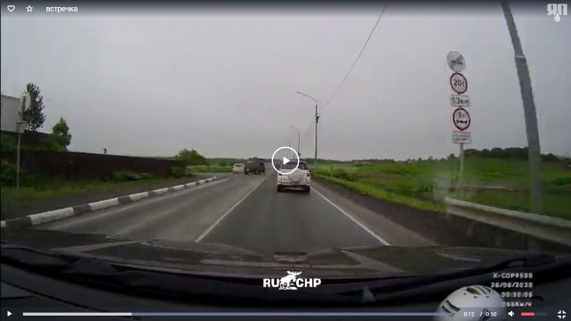 Классика: встречка и поворот налево
