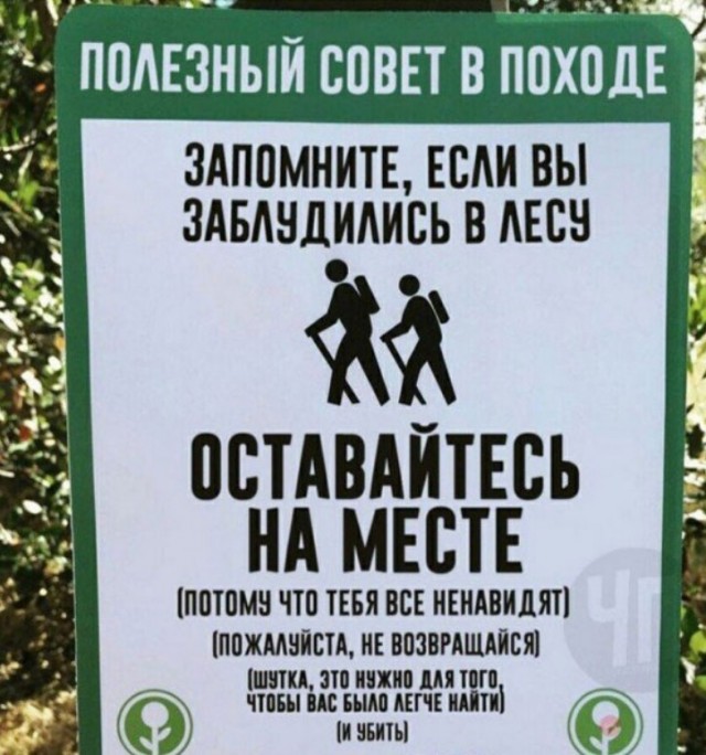 Бредзона 07.07.2020