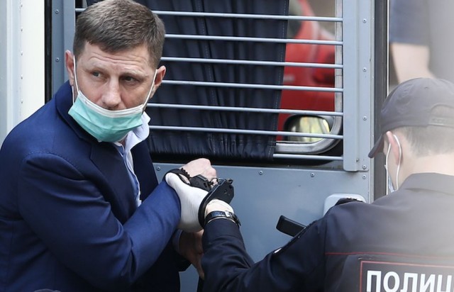 Онлайн трансляция из Хабаровска