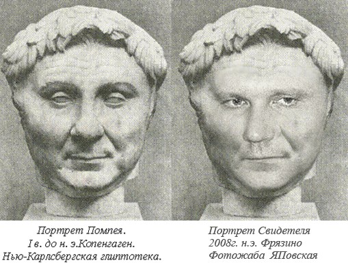 Оживляем скульптуры