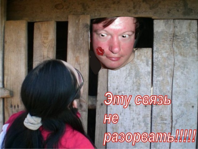 Они уже здесь...