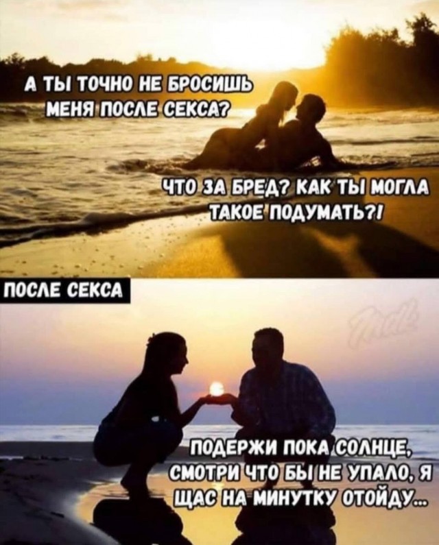 Накопилось картинок, солью чуть.