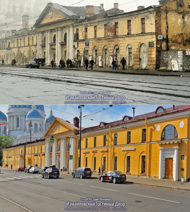 Как менялся Санкт-Петербург за 20 лет