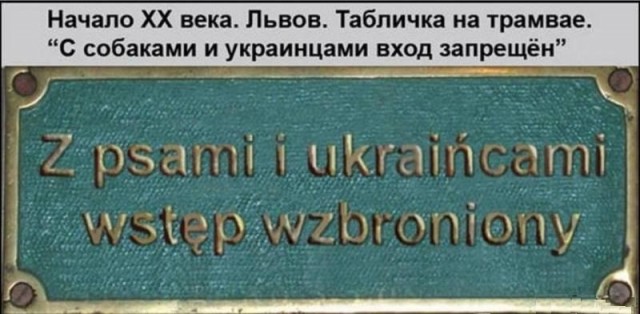 Логические противоречия Повести временных лет, разрушающие Норманнскую теорию происхождения Русского государства