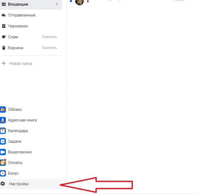 Подскажите, чё за дичь? 94 раза