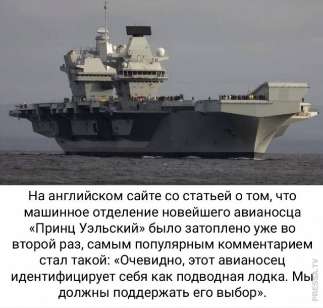 Боянистые картинки 12.12.20