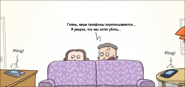 Илон Маск рекомендовал отказаться от WhatsApp и Facebook