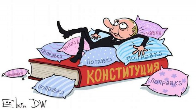 МИД РФ: жестокими считаются разгоны демонстраций только к востоку от ЕС