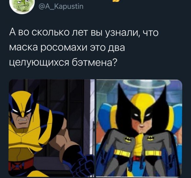 Картинки для настроения 08.02.21