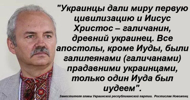 Кем был Иисус на самом деле: что думают ученые об исторической личности Христа