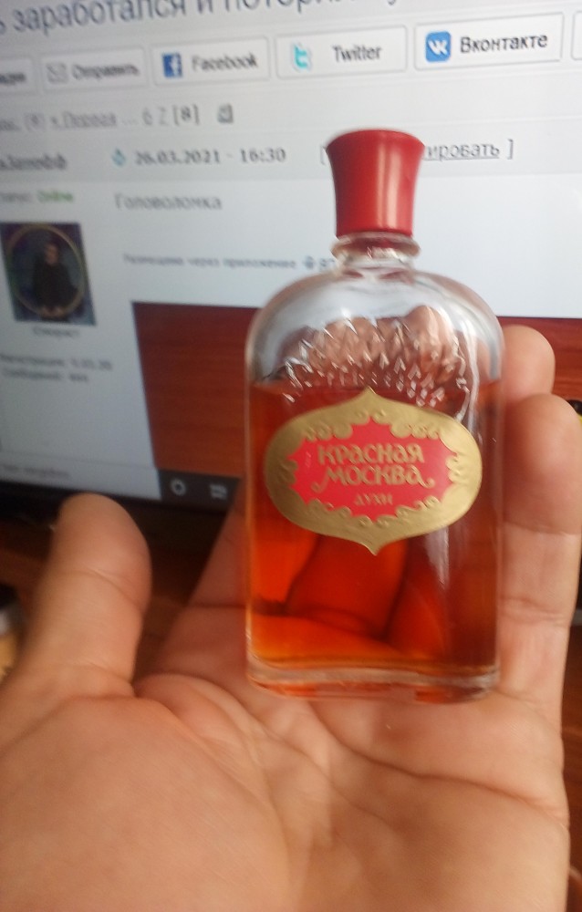 Опять заработался и потерял чувство времени? Вспомни, куда оно ушло!