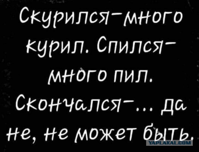 Бредзона 30.03.21