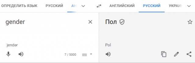 Дочь Михаила Ефремова заявила, что теперь она Сергей