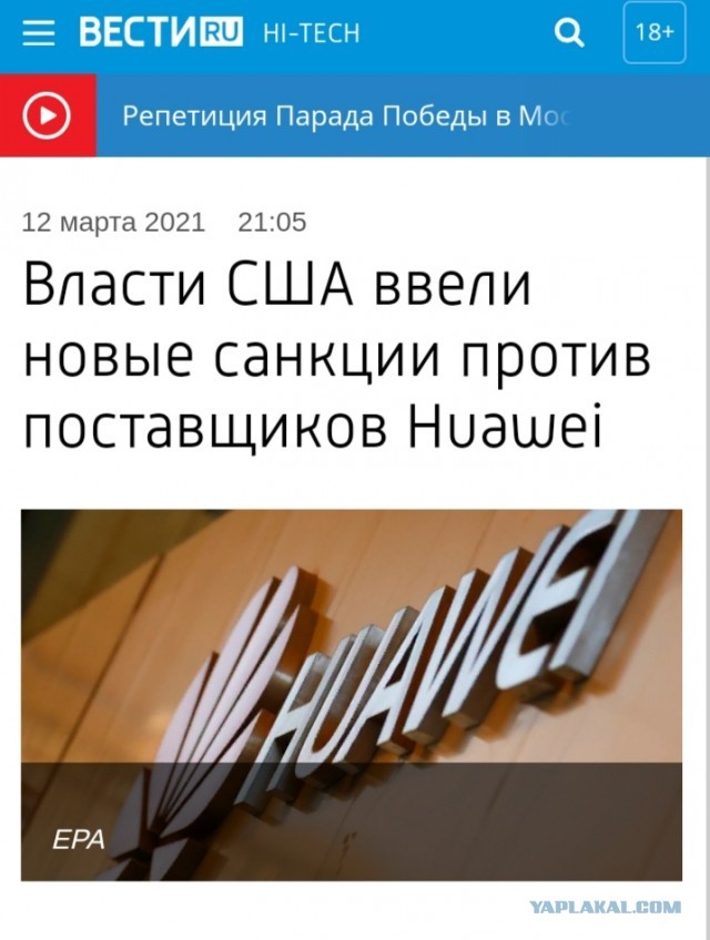 Американцы (окончательно) не были на Луне! Лоза подтвердил