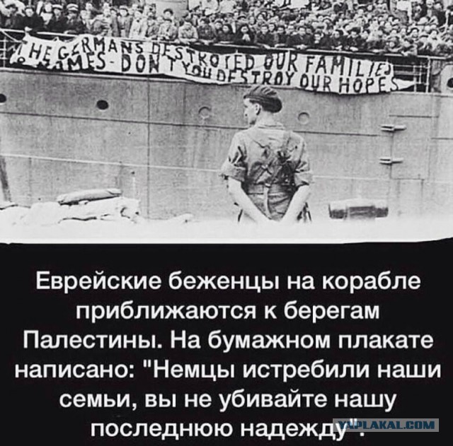 Гражданская война в Израиле