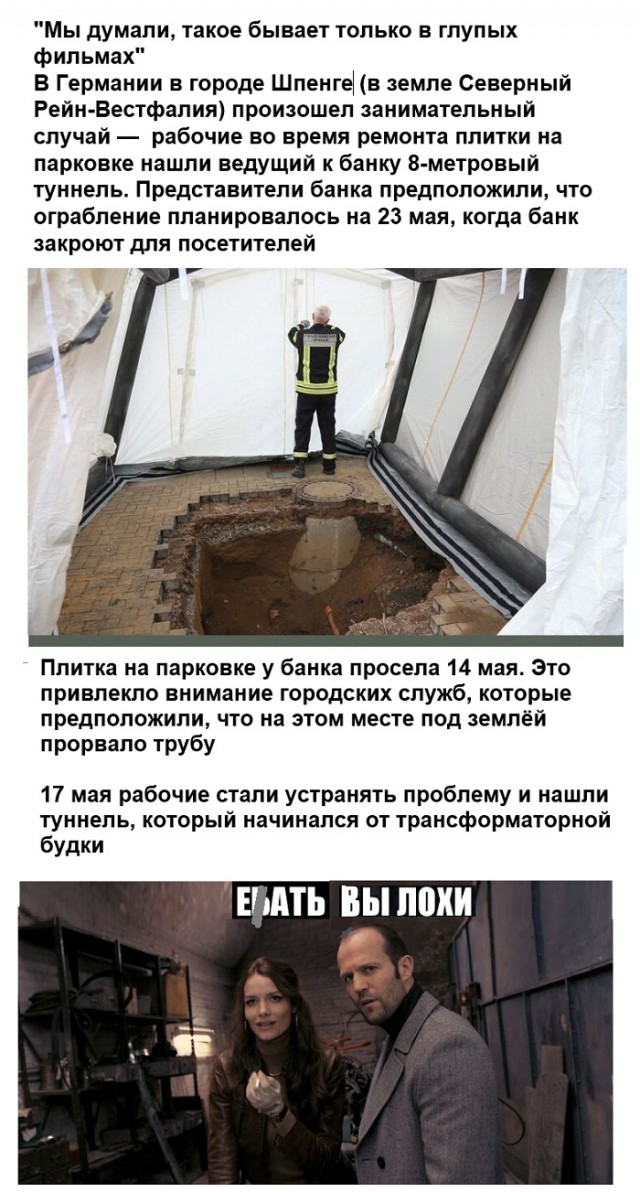 Картинки с надписями и всякие жизненные фразы