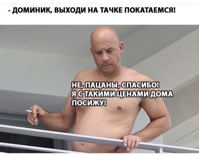 Так себе картинки 09.08.2021