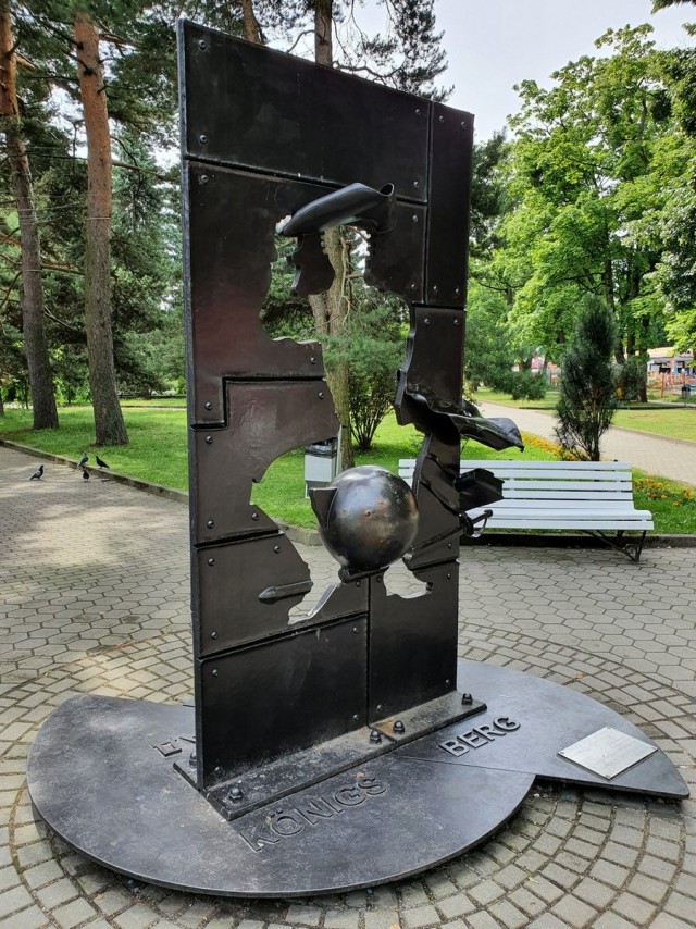 Калининград – любовь с первой прогулки…