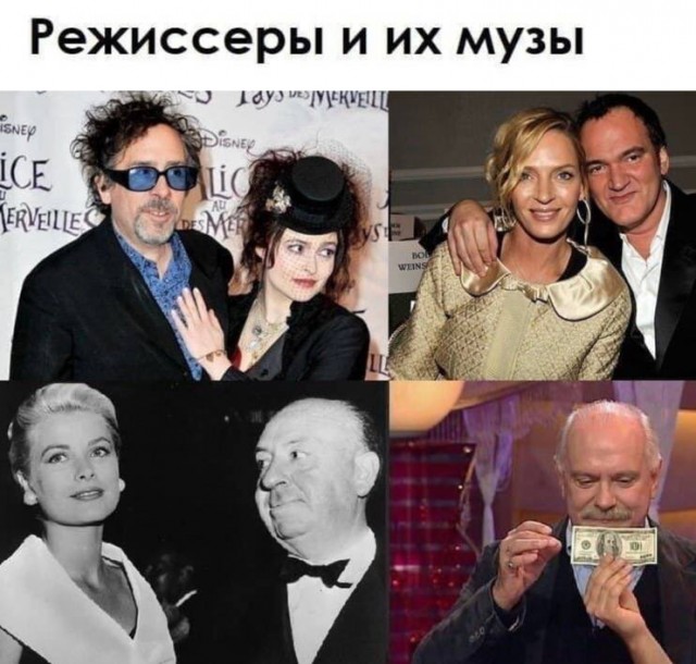 Кубик Рубика