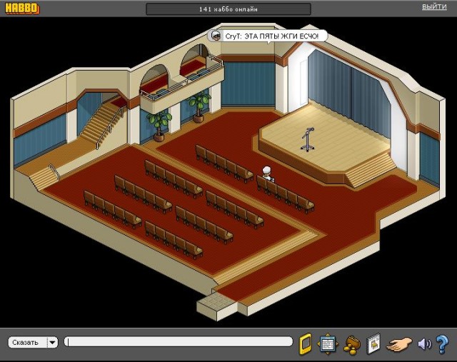 Habbo