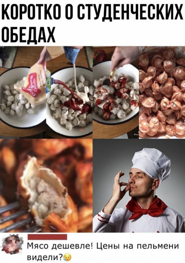 Картинки и мемы для настроения 30.09.2021