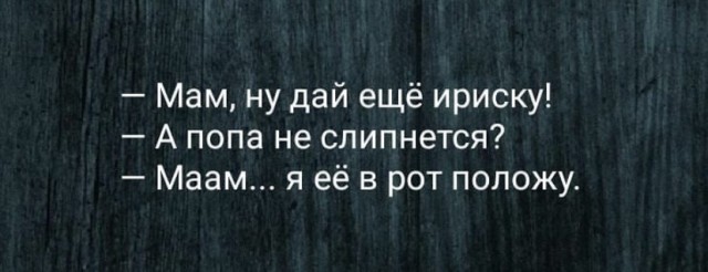 Юмор и прикольные картинки