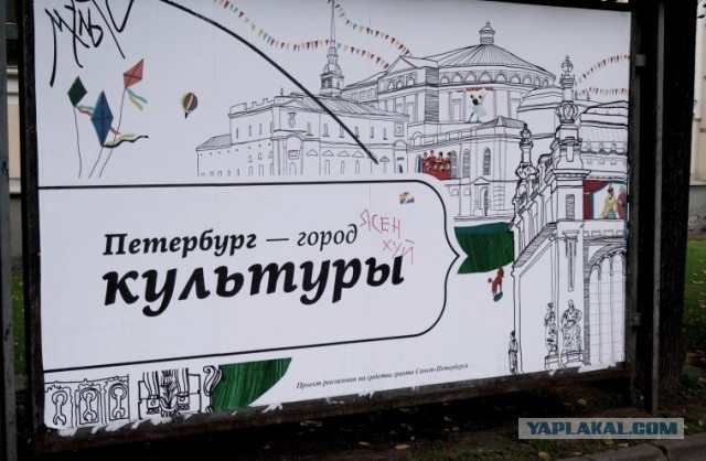В Санкт-Петербурге охранник Эрмитажа сломал нос мужчине. Ковидопсихоз!