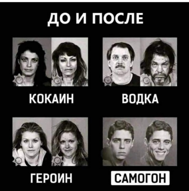 Боян на Бояне...