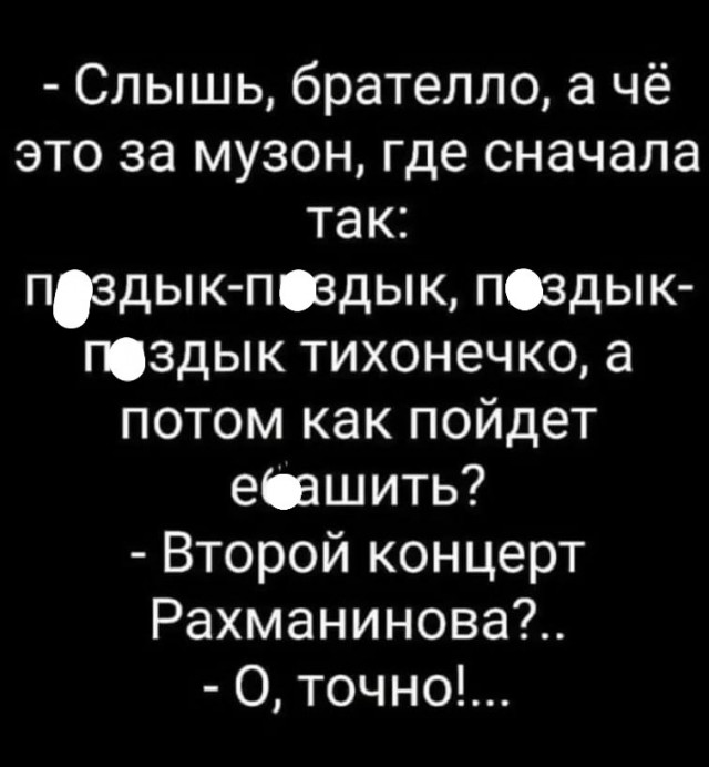Так себе картинки 01.11.2021