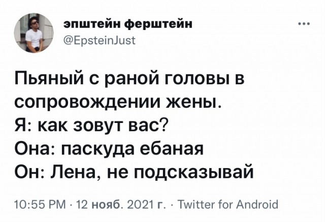 Картинки для настроения