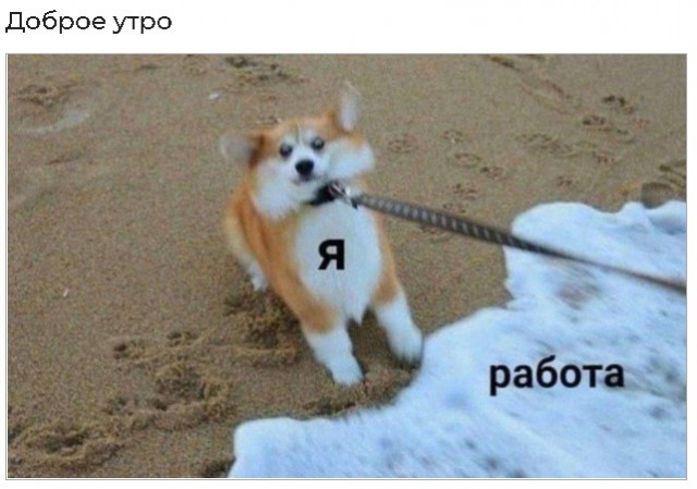 Калейдоскоп картинок