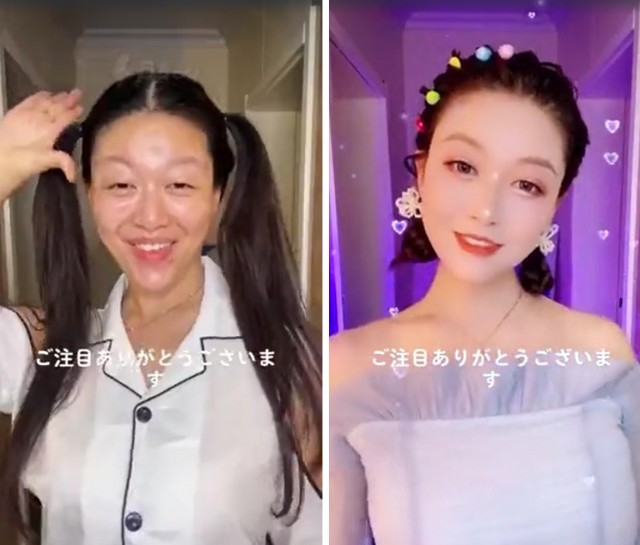 Какие же азиаточки естественно красивые