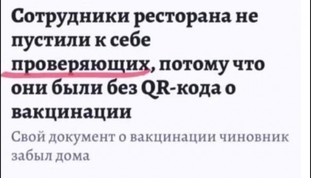 Всяческие картинки 17.11.2021