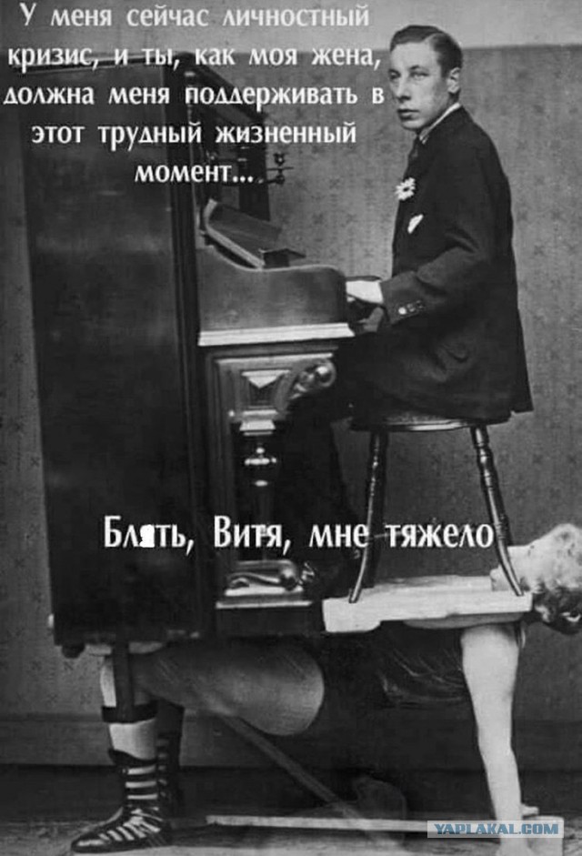 Асалам алейкум. Перевернулся я. Еду в Санкт Петербург