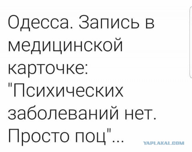 В Госдуме предложили ударить по США ядерным оружием. «Имеем право»