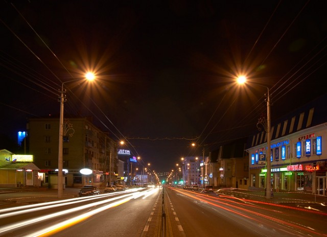 Город Белгород