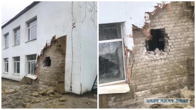 Донбасс. Детский Сад