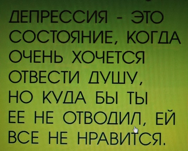 Баянисто-небаянистый юмор 21.02.22
