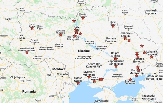 На окраине Харькова пылает военный аэродром Чугуев