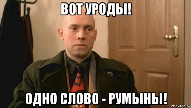 Российские военные нанесли удар по базе иностранных наёмников в Житомирской области