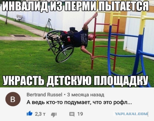 Картинки аморальные и всякие разные - 26
