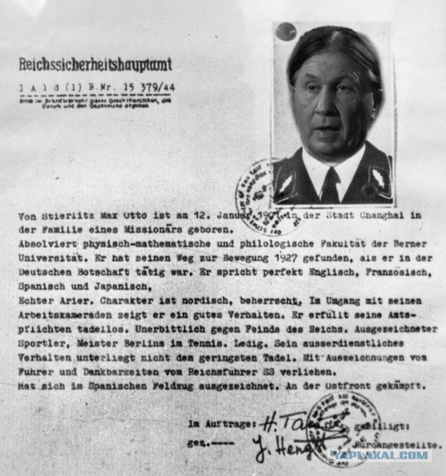 Что это с Депардье?