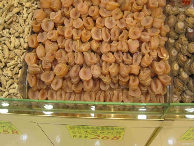 Гонконг