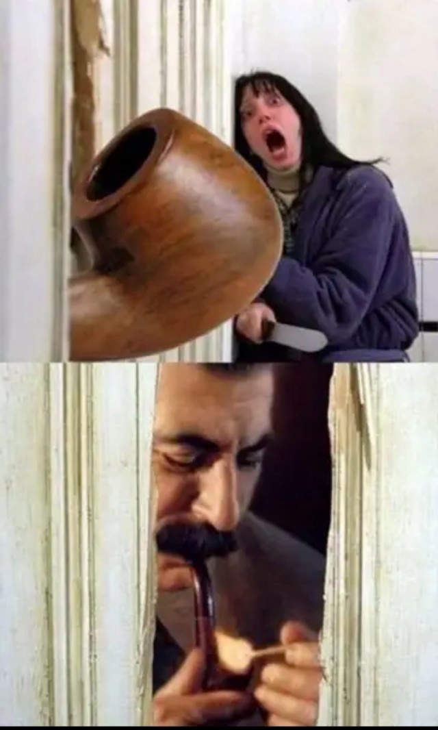 Деградация на Четверг