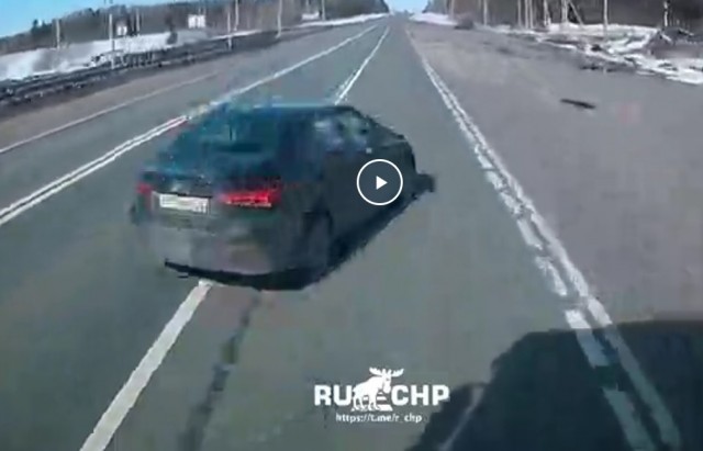 Вау, заправка!