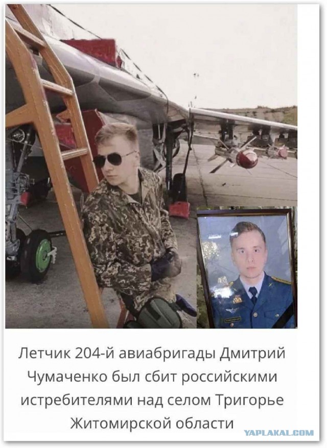 Мелитопольского неонациста отправили на перевоспитание к ветерану