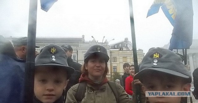 Это недопустимо!